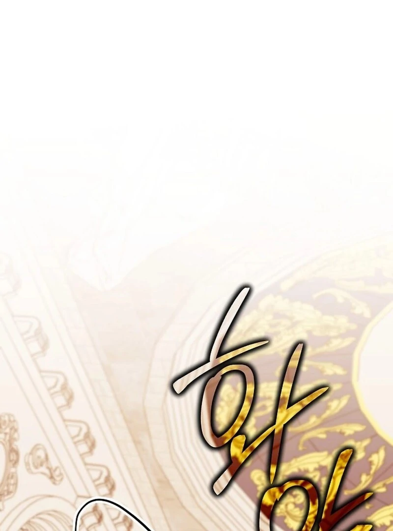 I’m a Supporting Role in a Horror Game, Don’t Kill Me Chapter 47 - page 139