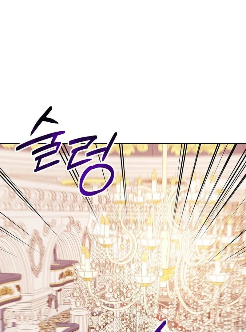 I’m a Supporting Role in a Horror Game, Don’t Kill Me Chapter 47 - page 24