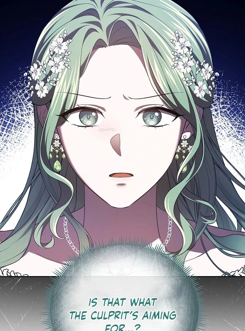 I’m a Supporting Role in a Horror Game, Don’t Kill Me Chapter 47 - page 65