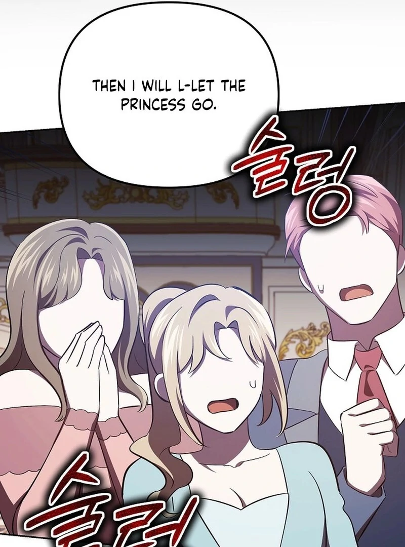 I’m a Supporting Role in a Horror Game, Don’t Kill Me Chapter 47 - page 83