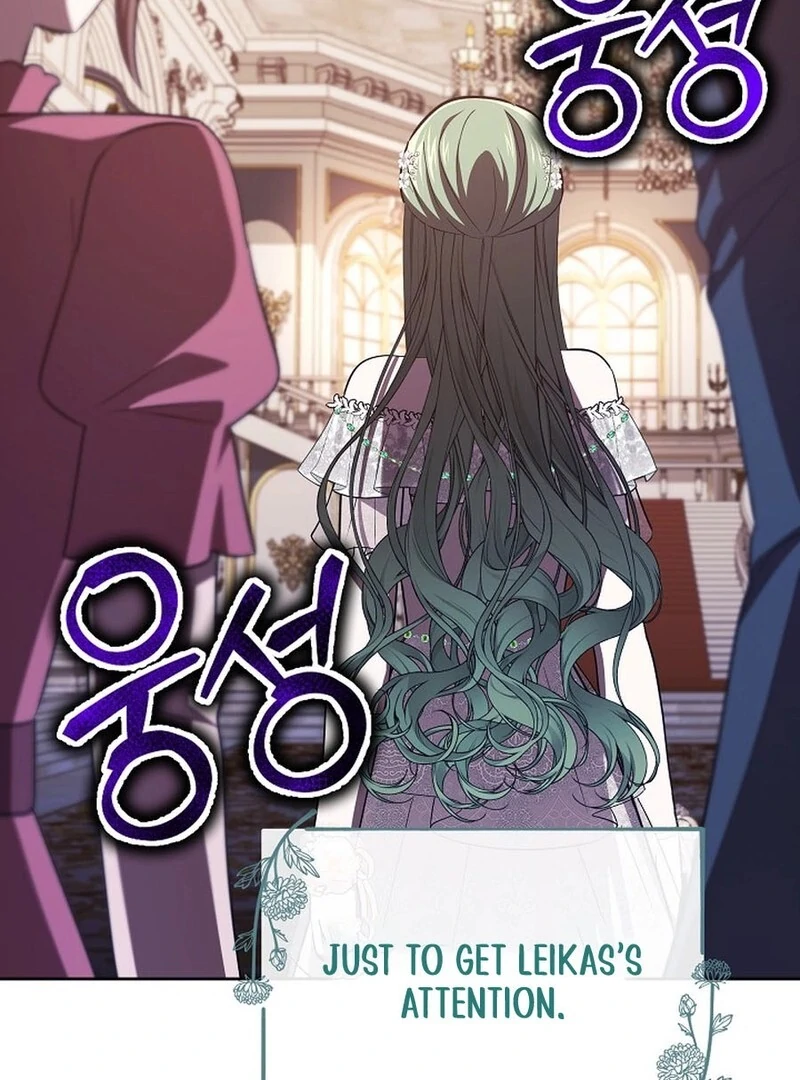 I’m a Supporting Role in a Horror Game, Don’t Kill Me Chapter 47 - page 85