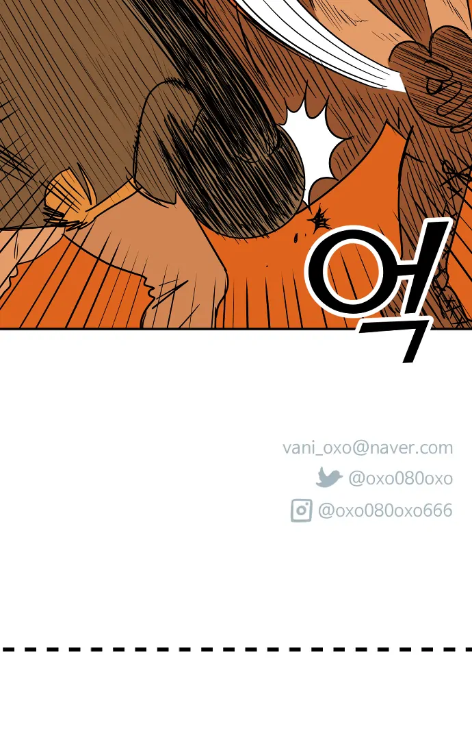 Legal Pirate Parfait Chapter 76 - page 103