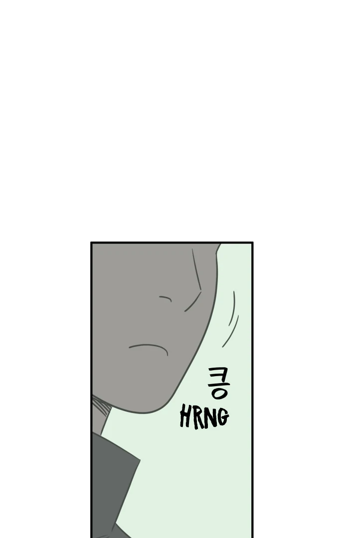 Legal Pirate Parfait Chapter 76 - page 27