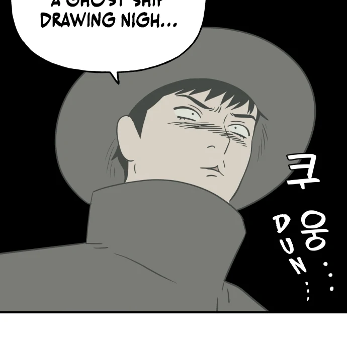 Legal Pirate Parfait Chapter 76 - page 29