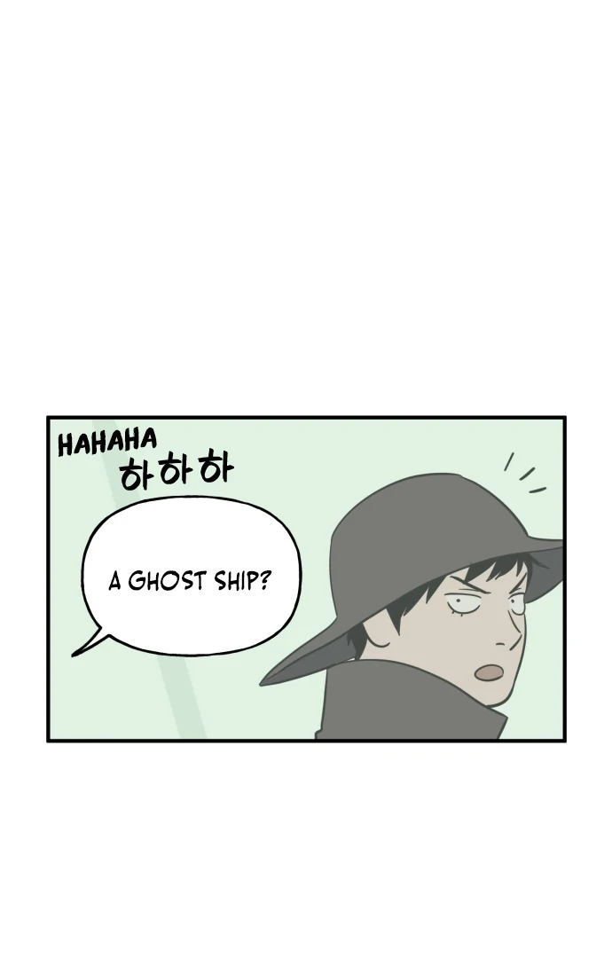 Legal Pirate Parfait Chapter 76 - page 30