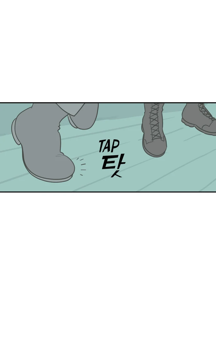 Legal Pirate Parfait Chapter 76 - page 41