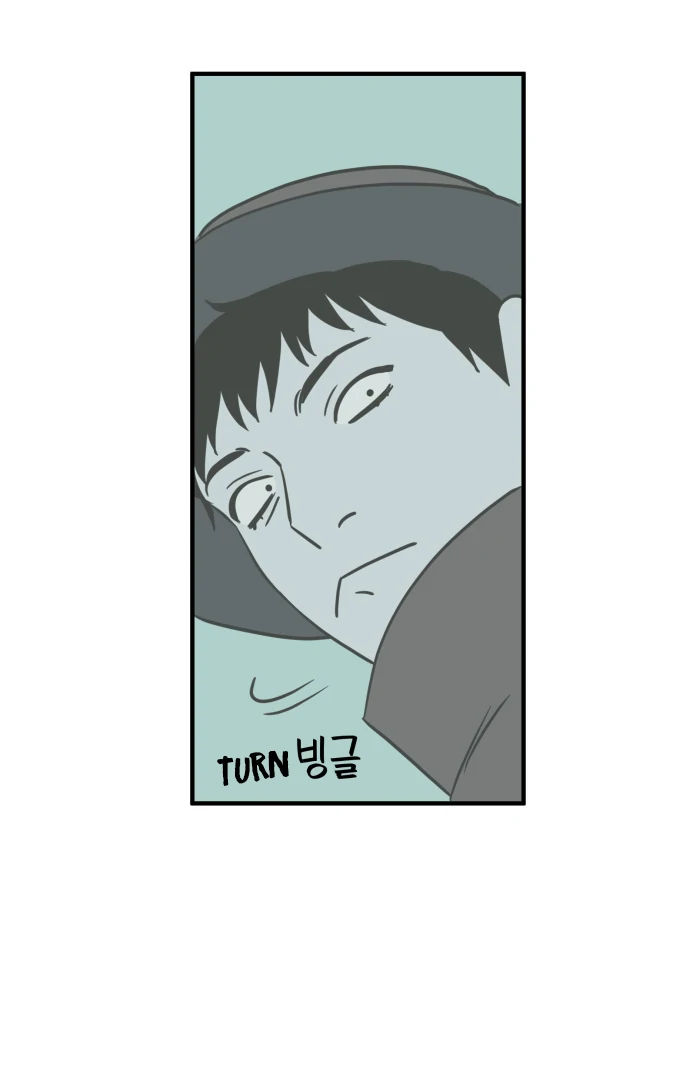 Legal Pirate Parfait Chapter 76 - page 50