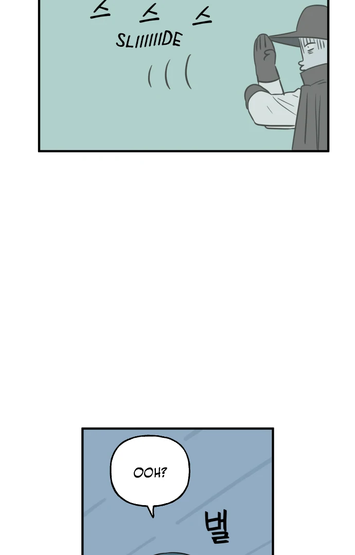 Legal Pirate Parfait Chapter 76 - page 66