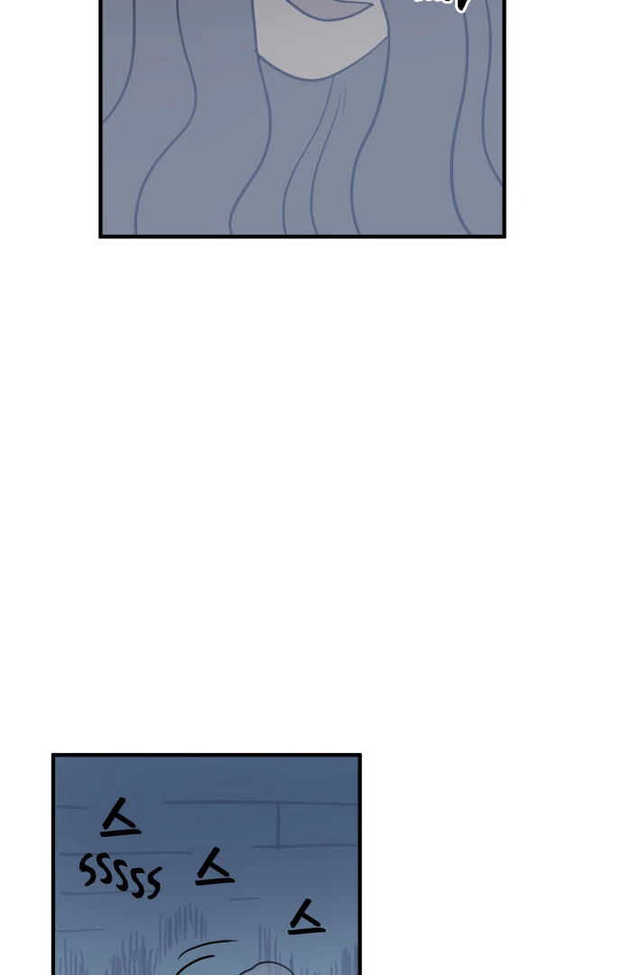 Legal Pirate Parfait Chapter 76 - page 87