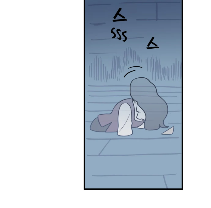 Legal Pirate Parfait Chapter 76 - page 89