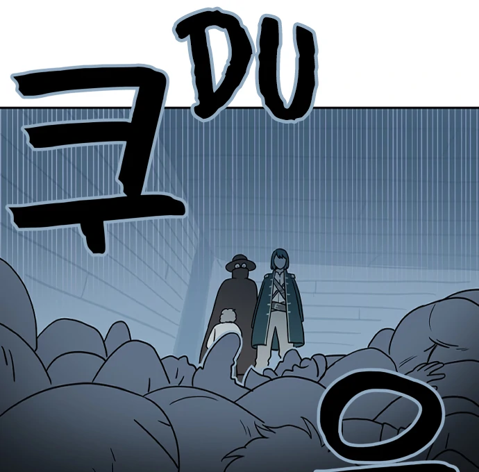 Legal Pirate Parfait Chapter 76 - page 98