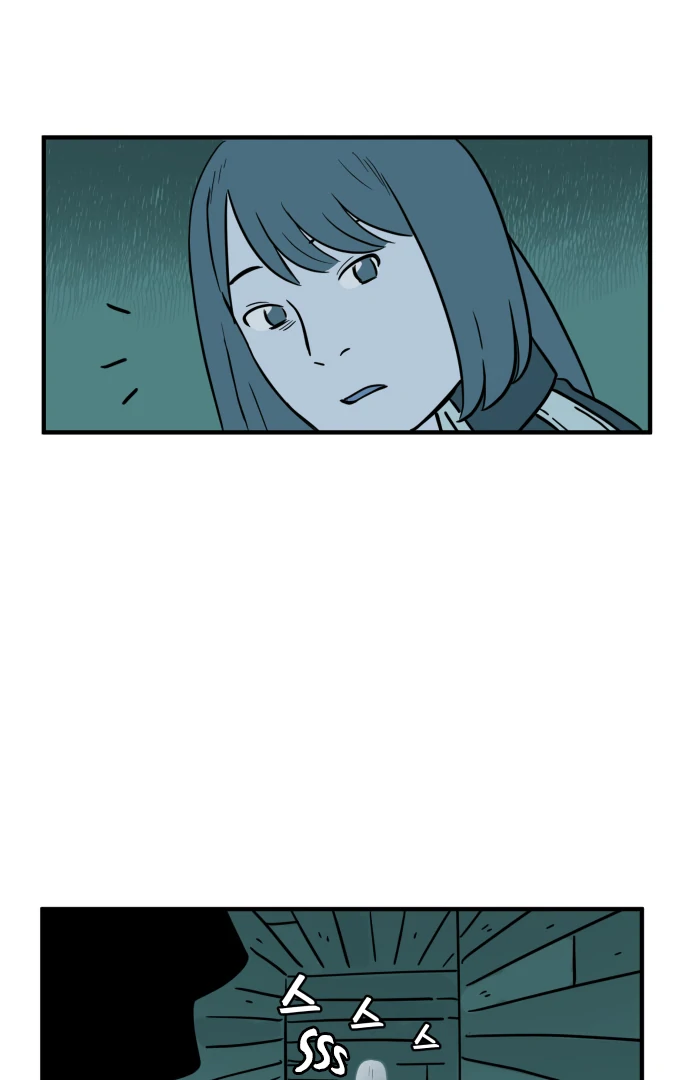 Legal Pirate Parfait Chapter 77 - page 26