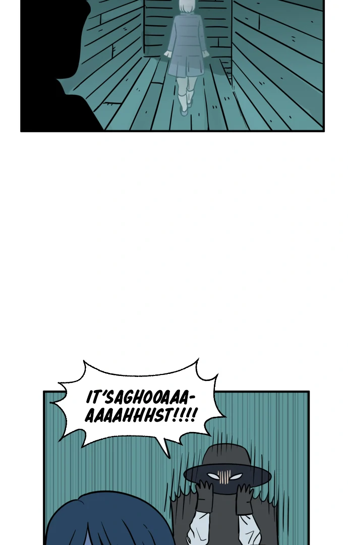 Legal Pirate Parfait Chapter 77 - page 27