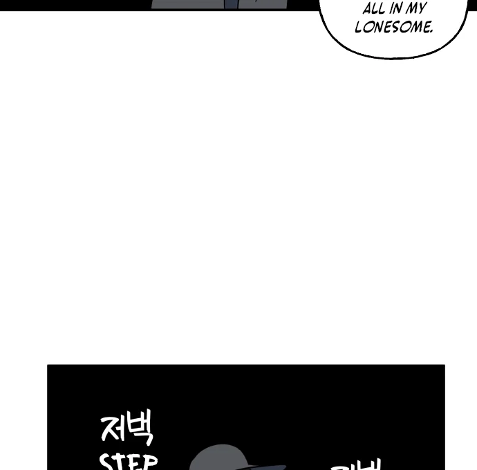 Legal Pirate Parfait Chapter 77 - page 56