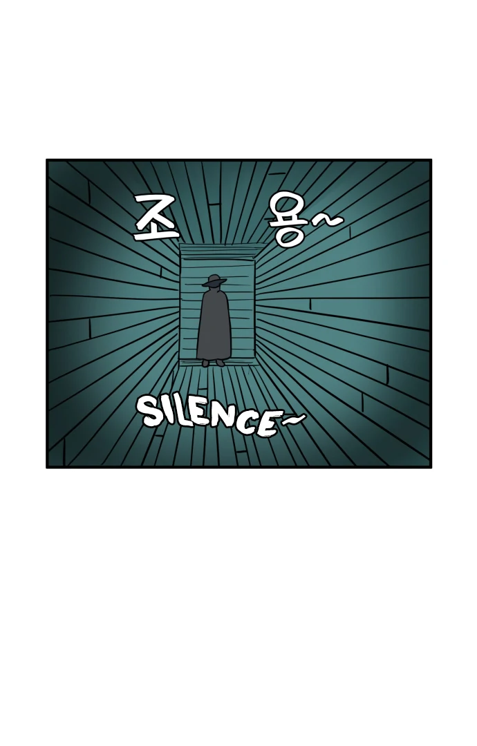 Legal Pirate Parfait Chapter 77 - page 64