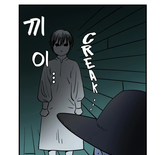 Legal Pirate Parfait Chapter 77 - page 66