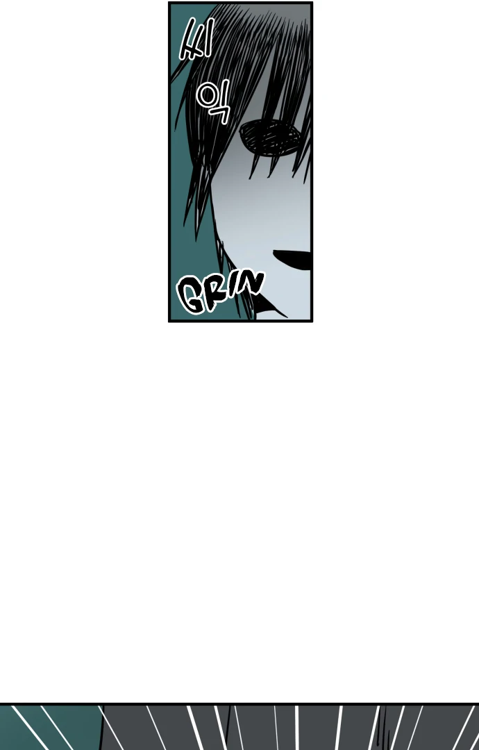 Legal Pirate Parfait Chapter 77 - page 73