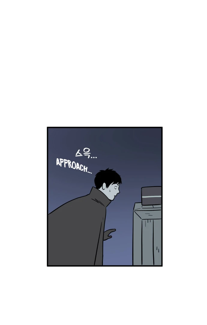 Legal Pirate Parfait Chapter 77 - page 91