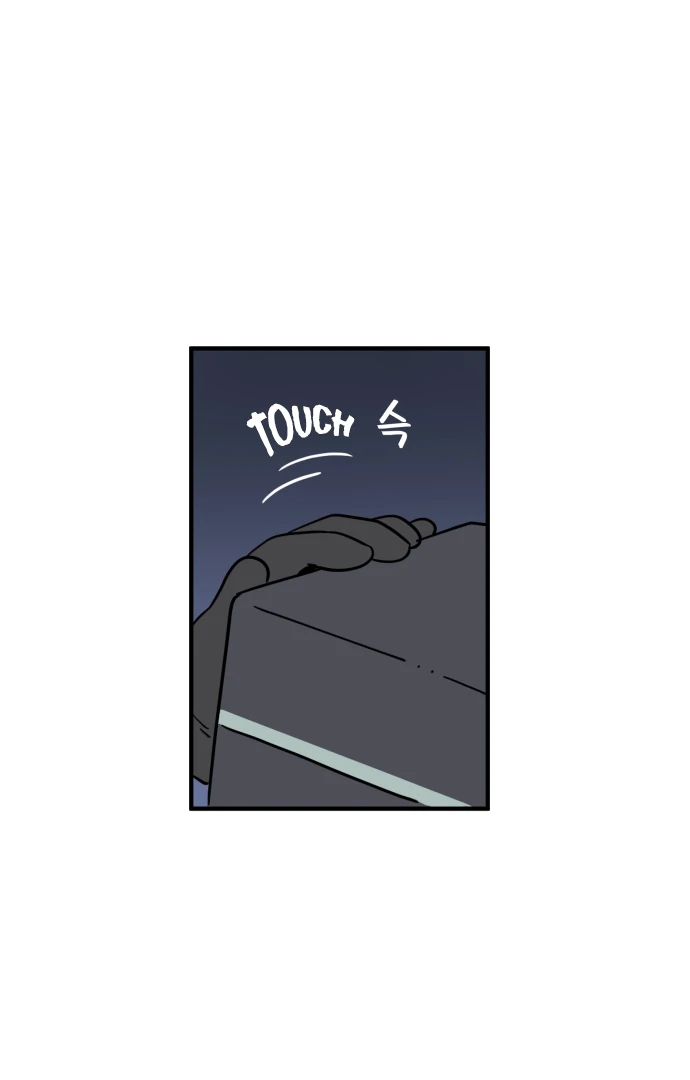 Legal Pirate Parfait Chapter 77 - page 92