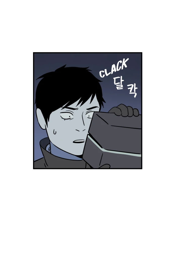 Legal Pirate Parfait Chapter 77 - page 93