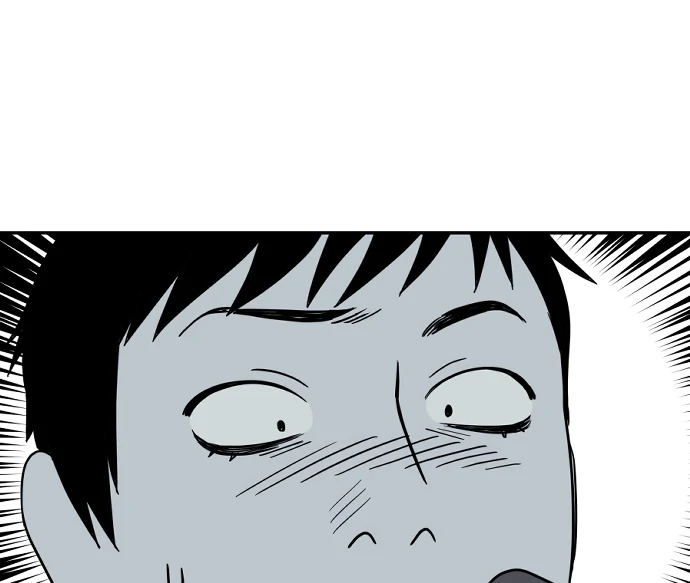 Legal Pirate Parfait Chapter 77 - page 94