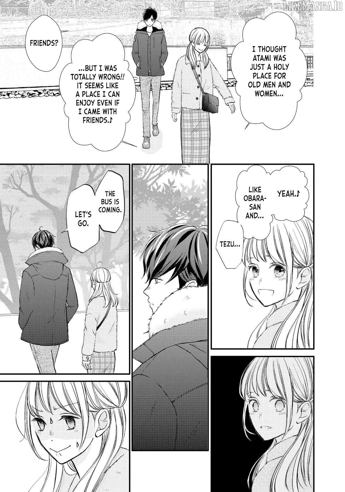Na No Ni, Chigira-Kun Ga Amasugiru Chapter 38 - page 13