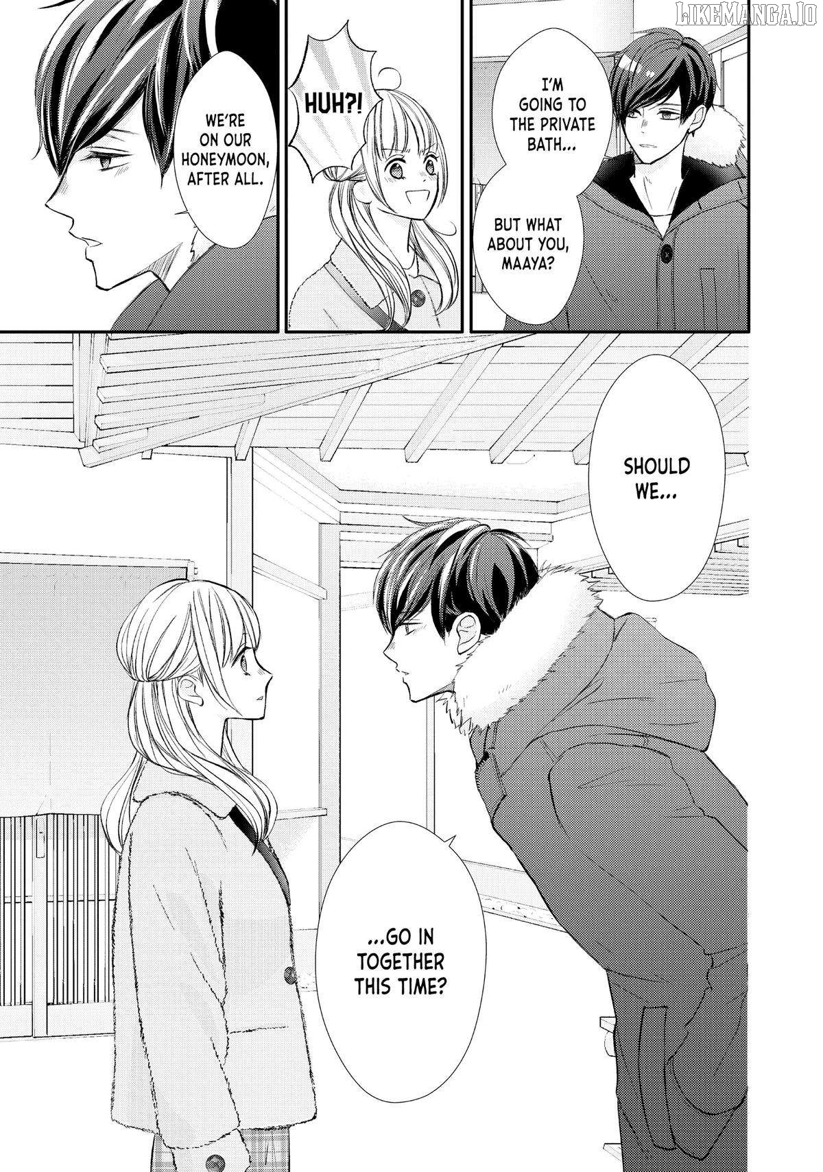 Na No Ni, Chigira-Kun Ga Amasugiru Chapter 38 - page 23
