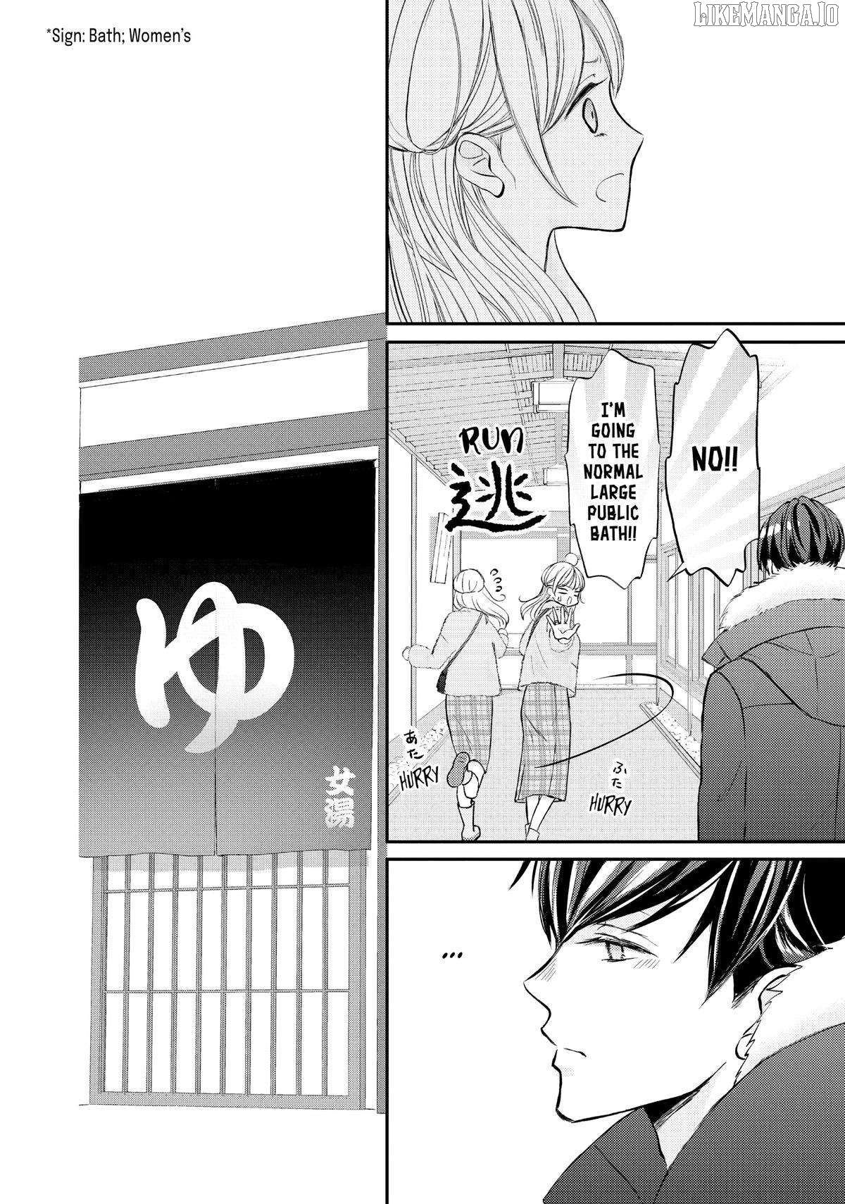 Na No Ni, Chigira-Kun Ga Amasugiru Chapter 38 - page 24