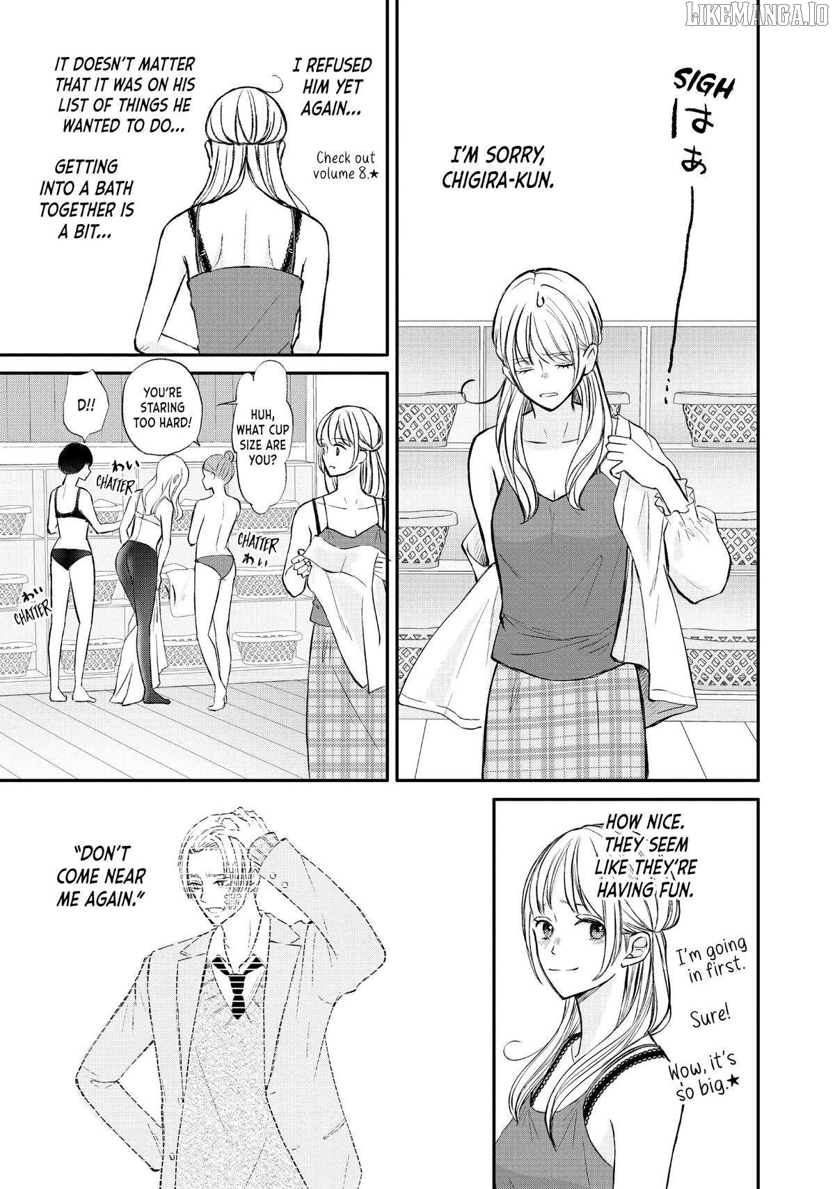 Na No Ni, Chigira-Kun Ga Amasugiru Chapter 38 - page 25