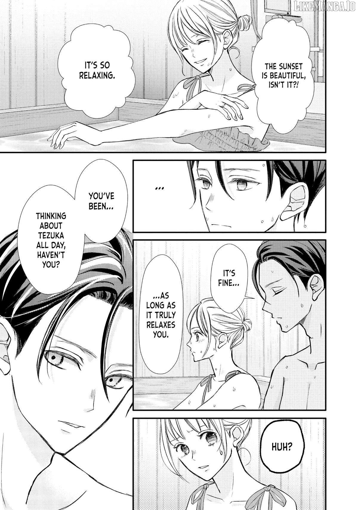 Na No Ni, Chigira-Kun Ga Amasugiru Chapter 38 - page 33