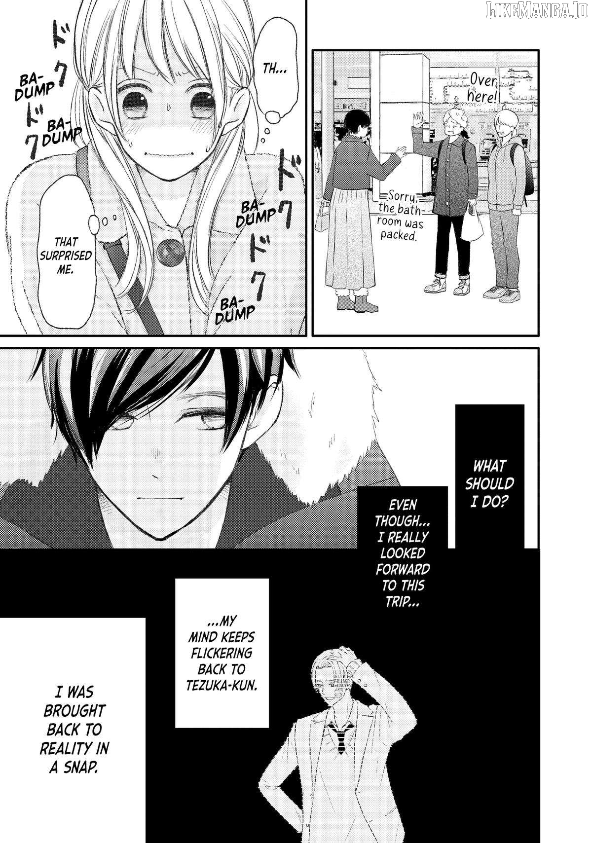 Na No Ni, Chigira-Kun Ga Amasugiru Chapter 38 - page 5
