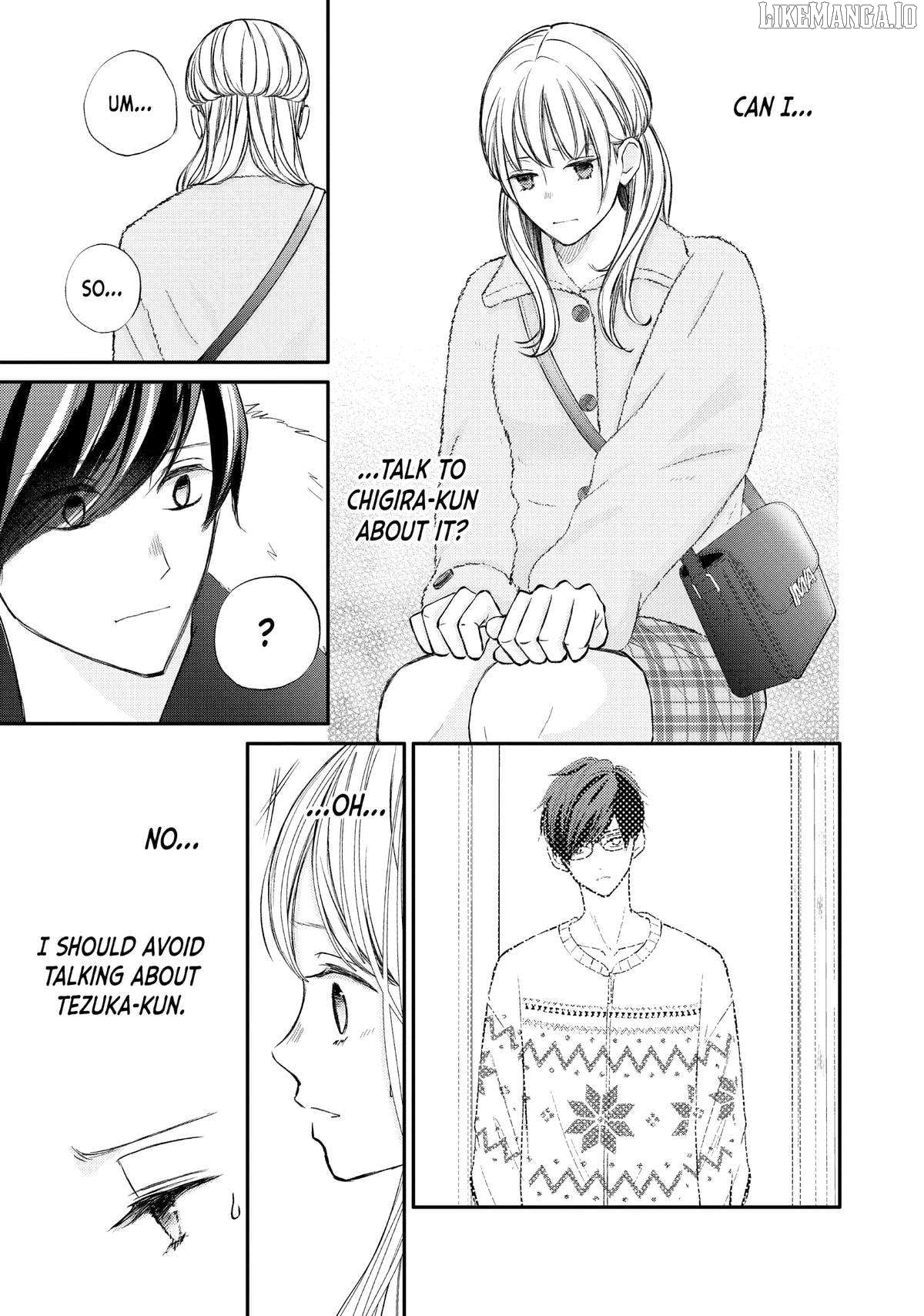 Na No Ni, Chigira-Kun Ga Amasugiru Chapter 38 - page 7