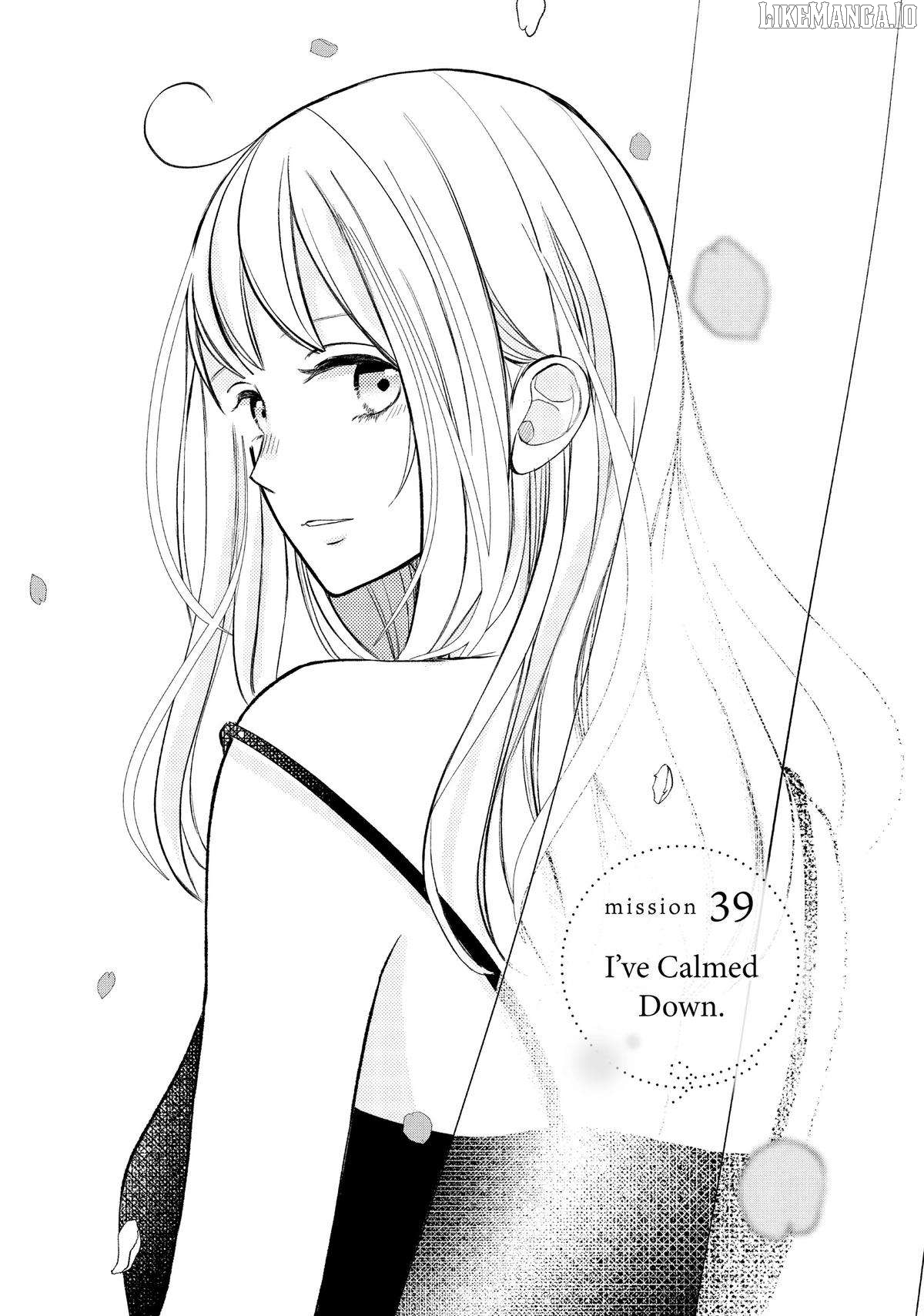 Na No Ni, Chigira-Kun Ga Amasugiru Chapter 39 - page 1
