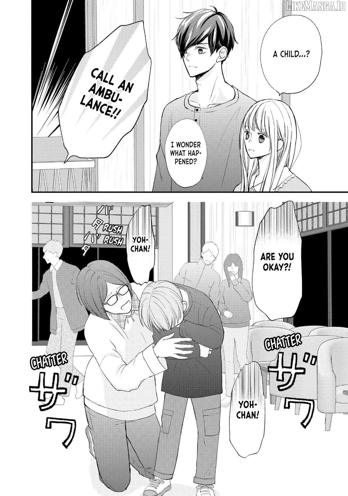 Na No Ni, Chigira-Kun Ga Amasugiru Chapter 39 - page 2
