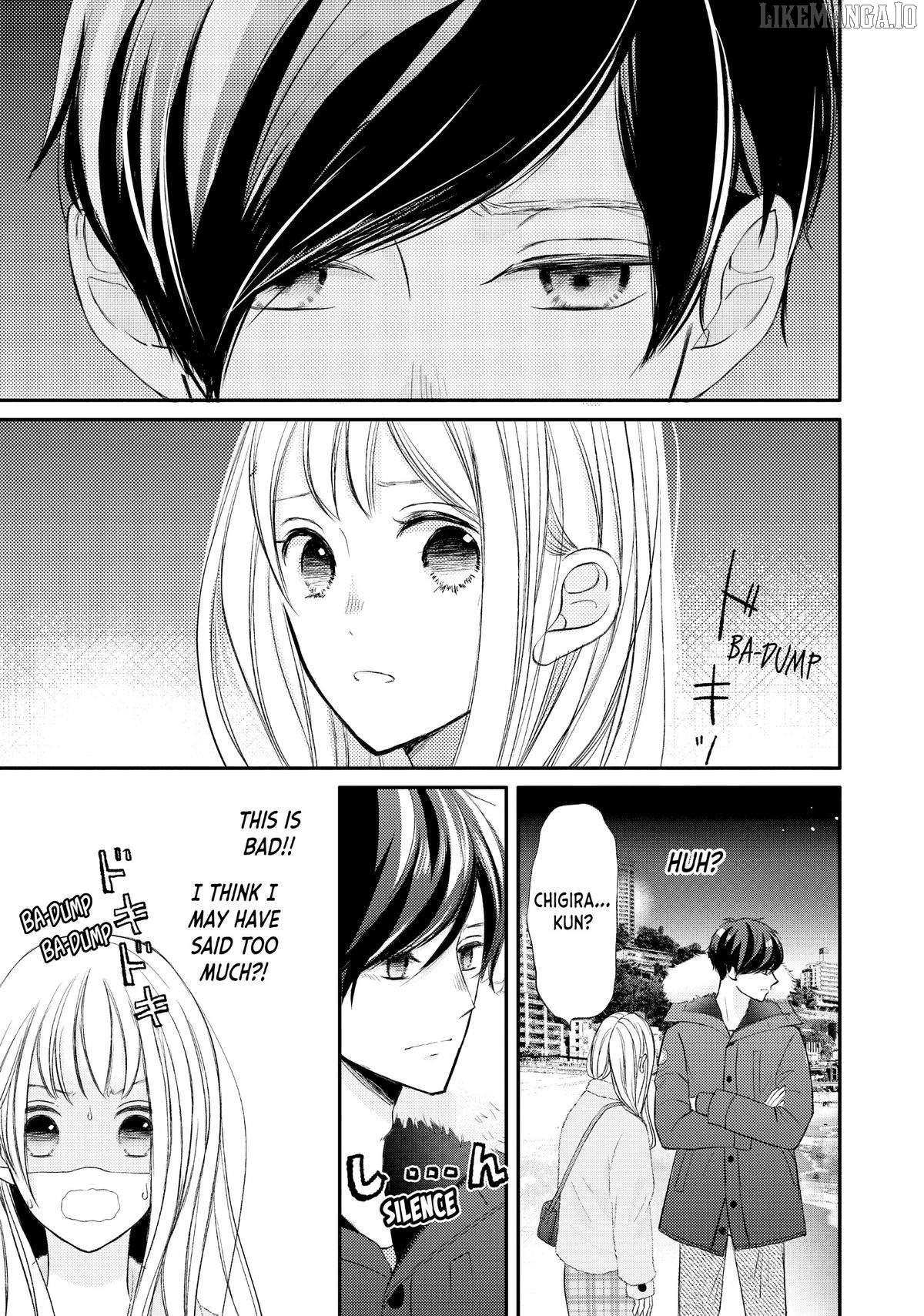 Na No Ni, Chigira-Kun Ga Amasugiru Chapter 39 - page 21