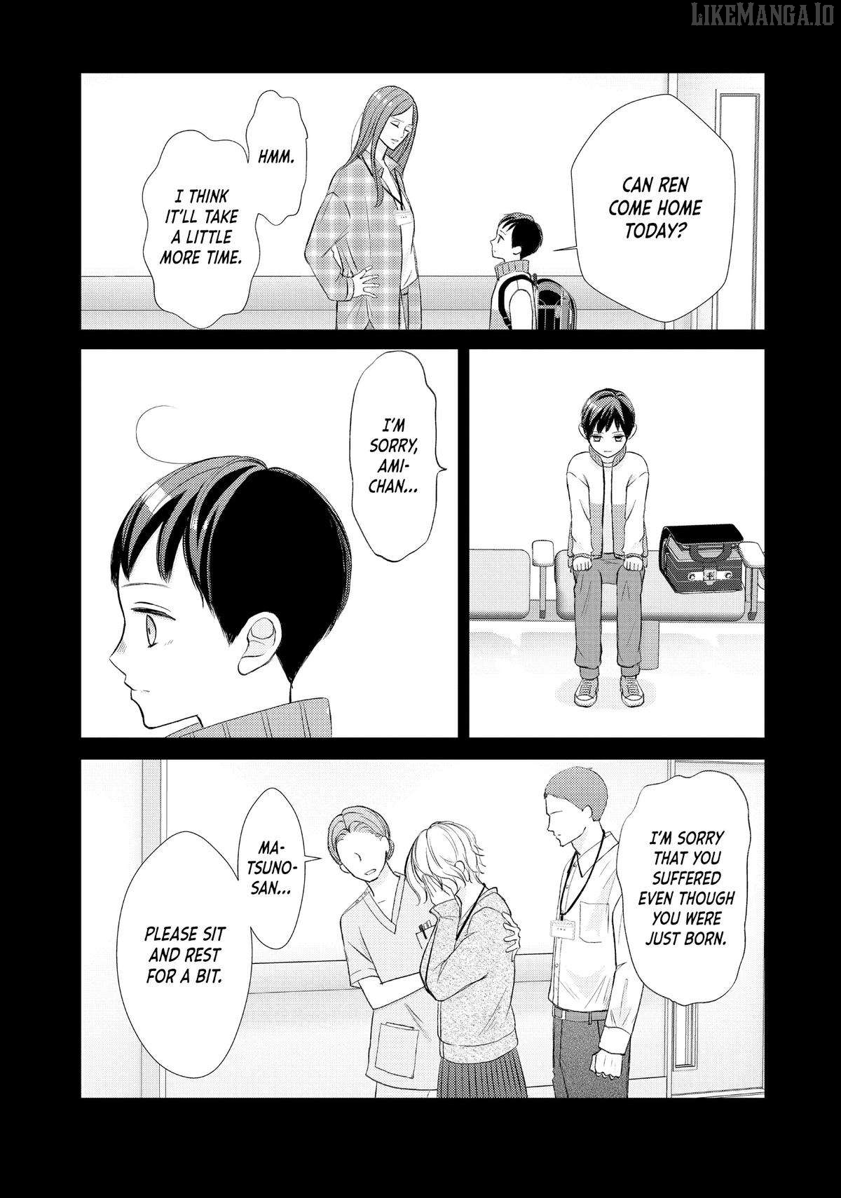 Na No Ni, Chigira-Kun Ga Amasugiru Chapter 39 - page 29
