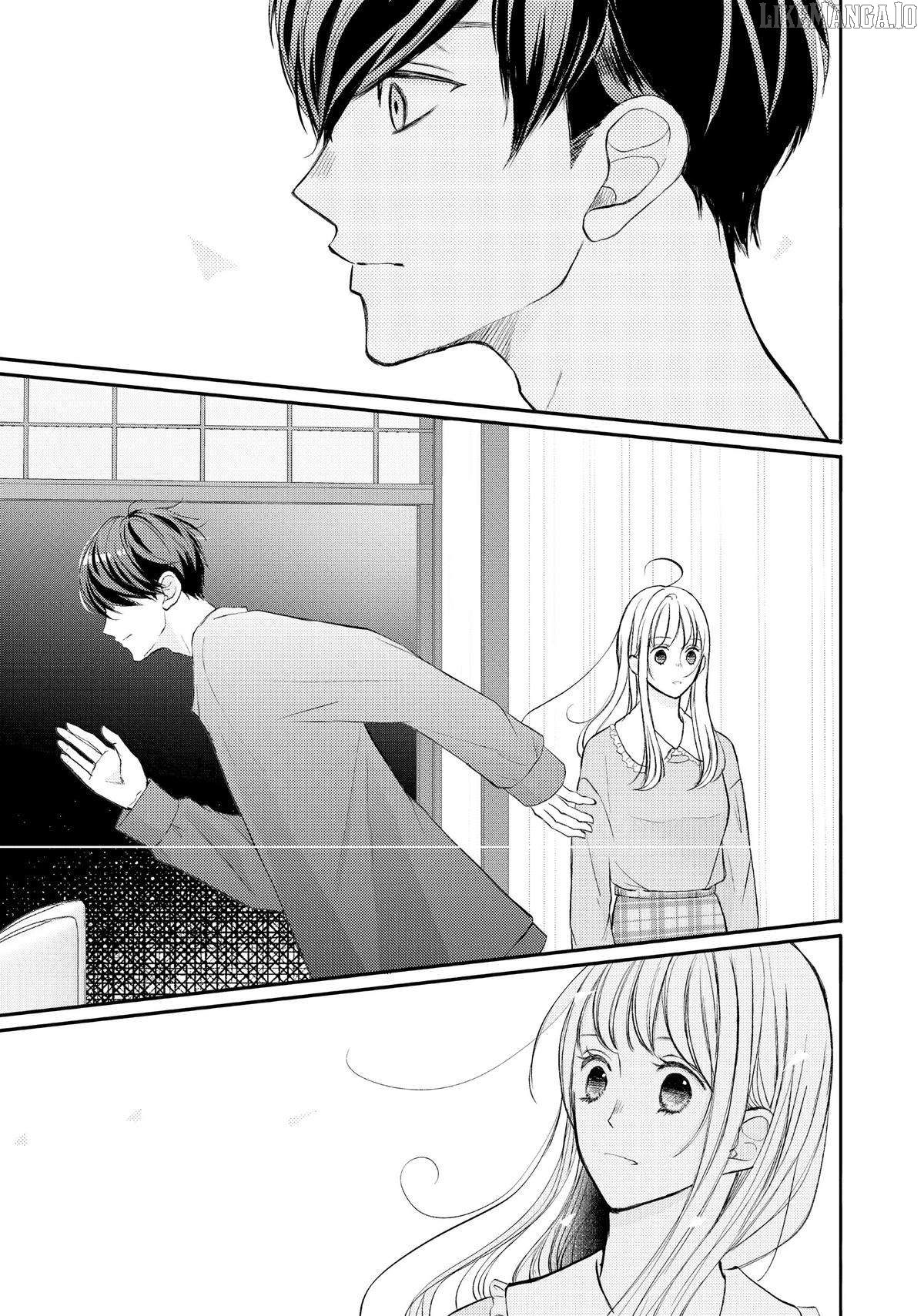 Na No Ni, Chigira-Kun Ga Amasugiru Chapter 39 - page 3