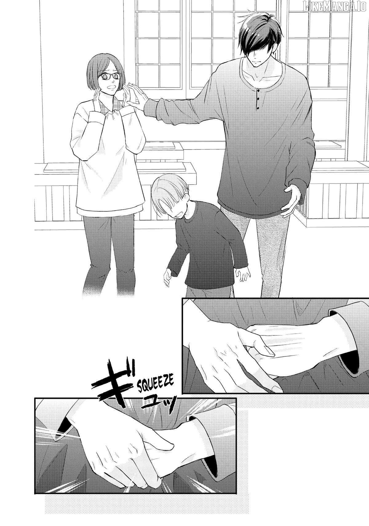 Na No Ni, Chigira-Kun Ga Amasugiru Chapter 39 - page 4