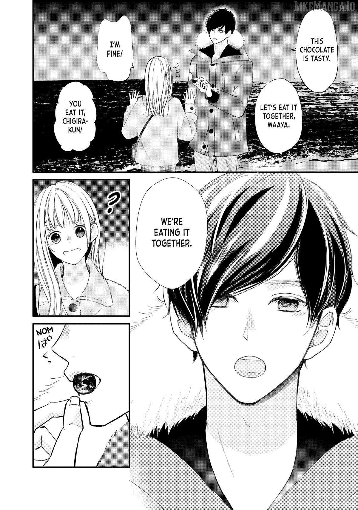 Na No Ni, Chigira-Kun Ga Amasugiru Chapter 39 - page 44