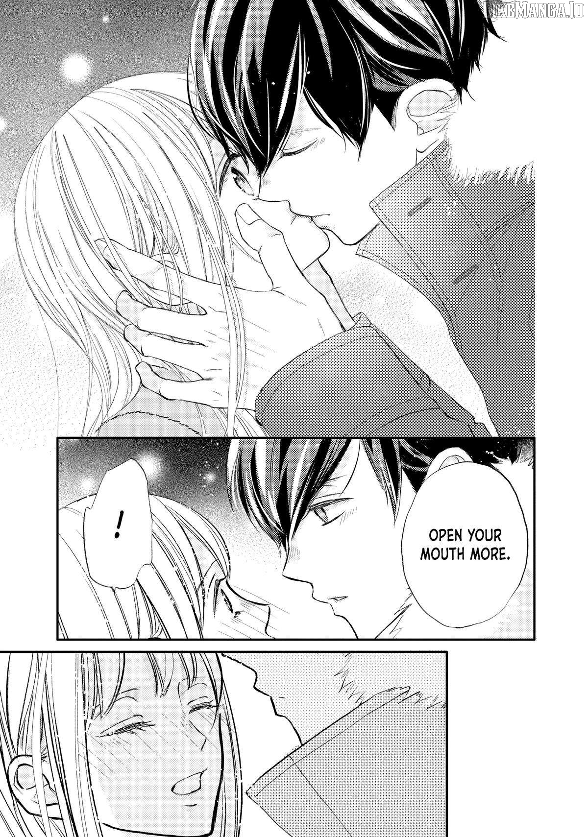 Na No Ni, Chigira-Kun Ga Amasugiru Chapter 39 - page 45
