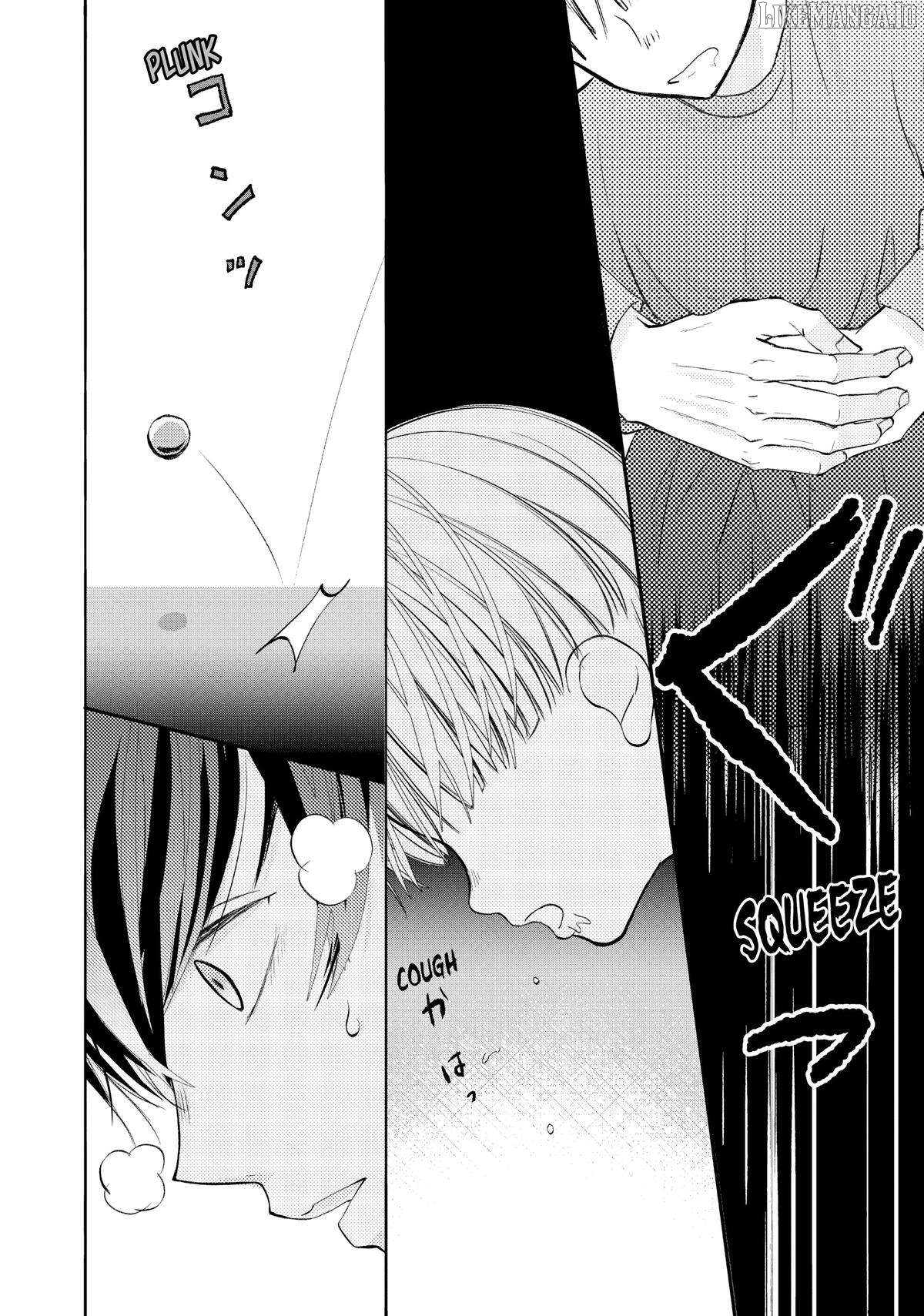 Na No Ni, Chigira-Kun Ga Amasugiru Chapter 39 - page 6