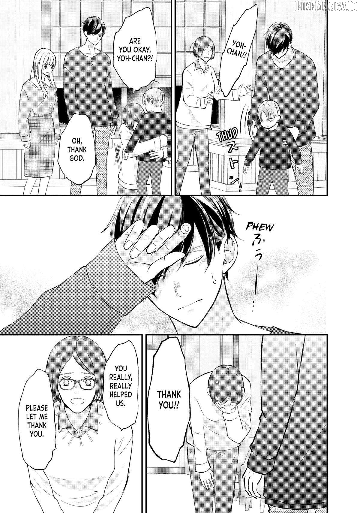Na No Ni, Chigira-Kun Ga Amasugiru Chapter 39 - page 7
