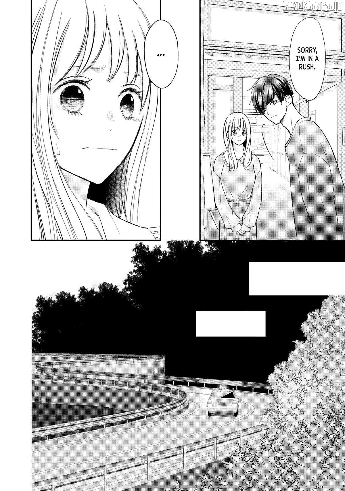Na No Ni, Chigira-Kun Ga Amasugiru Chapter 39 - page 8