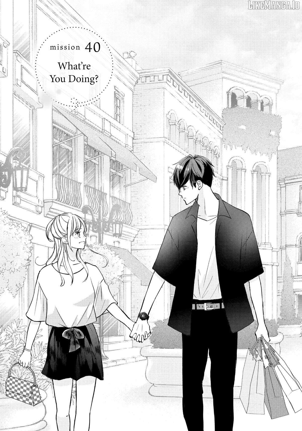 Na No Ni, Chigira-Kun Ga Amasugiru Chapter 40 - page 1