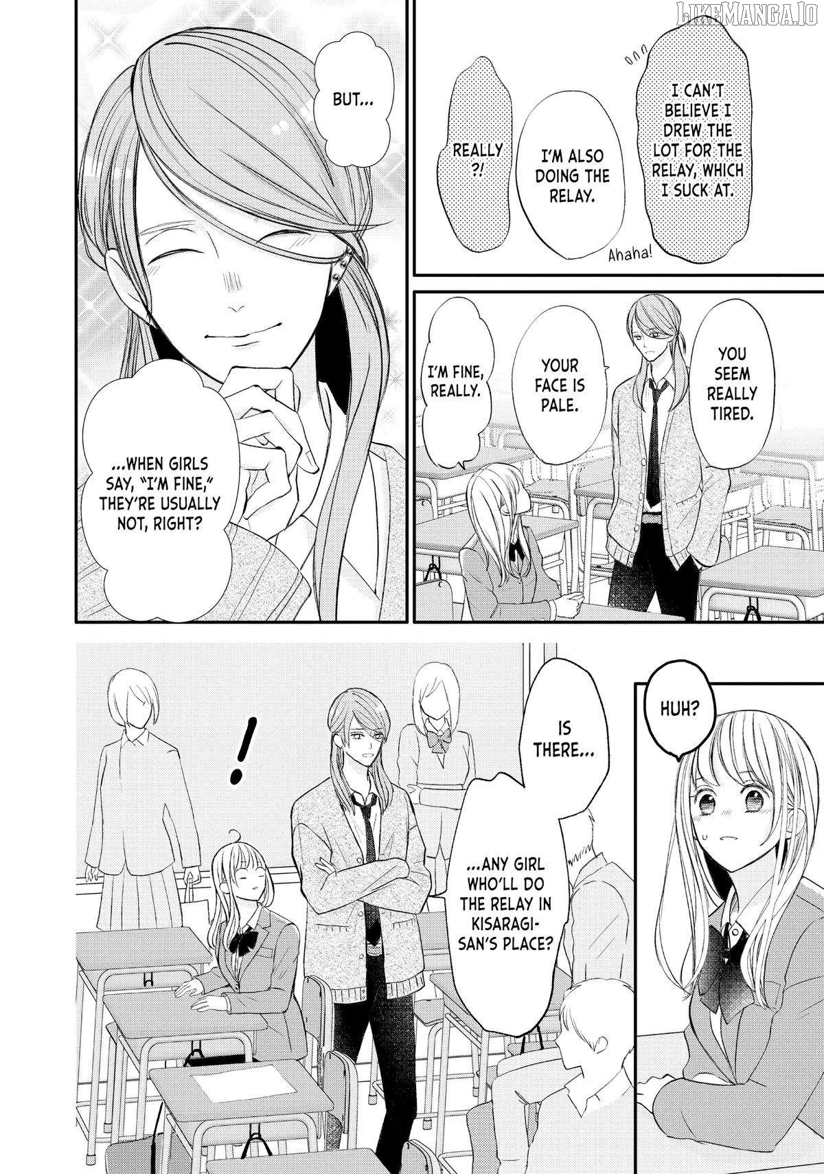 Na No Ni, Chigira-Kun Ga Amasugiru Chapter 40 - page 20