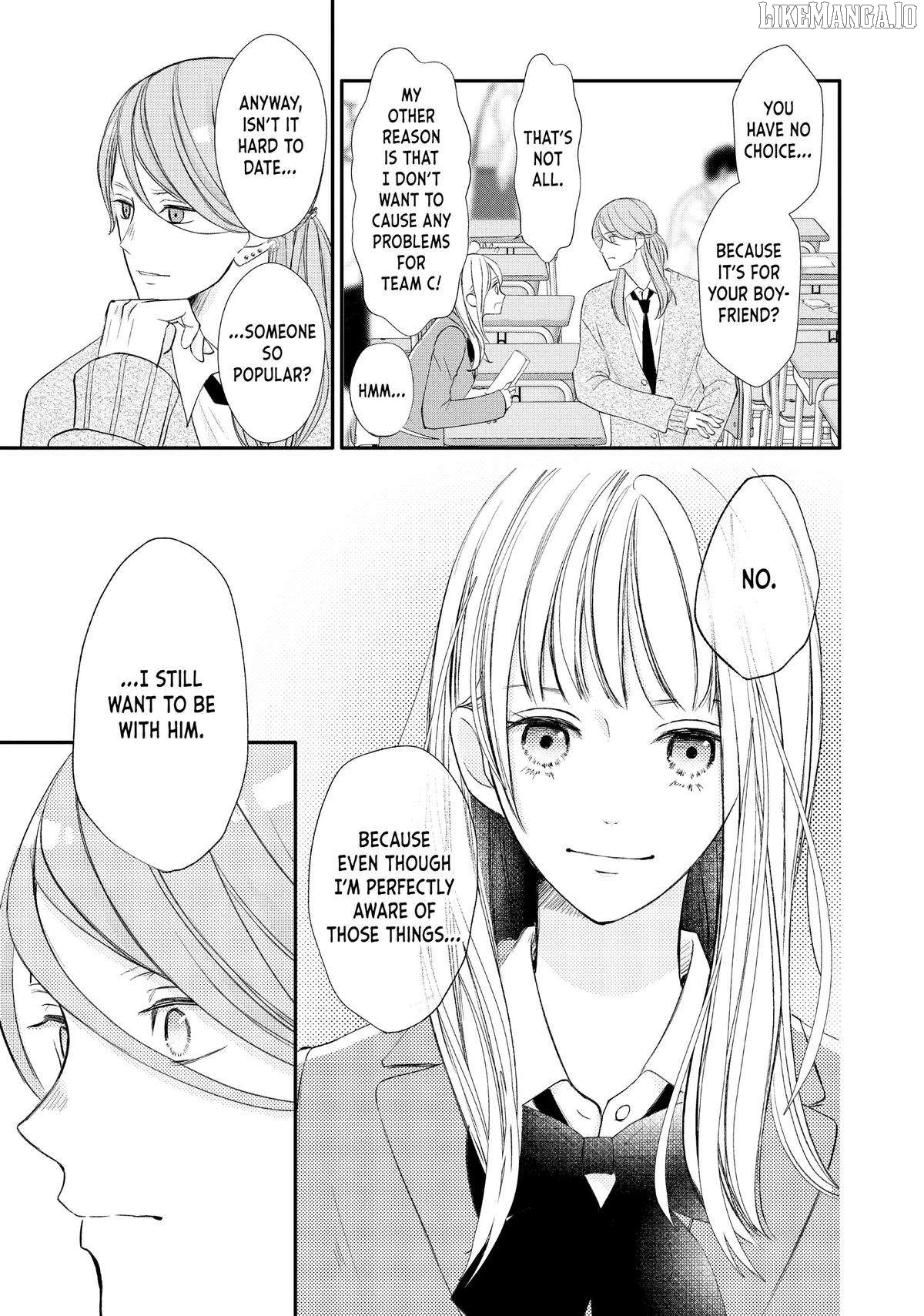 Na No Ni, Chigira-Kun Ga Amasugiru Chapter 40 - page 33