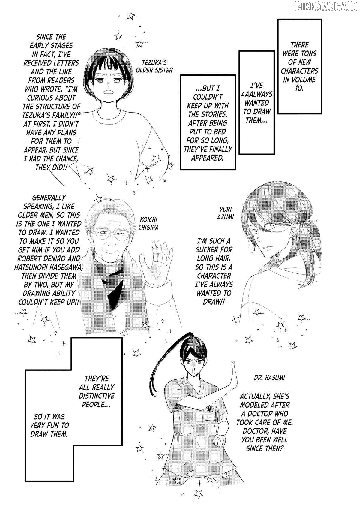 Na No Ni, Chigira-Kun Ga Amasugiru Chapter 40 - page 44