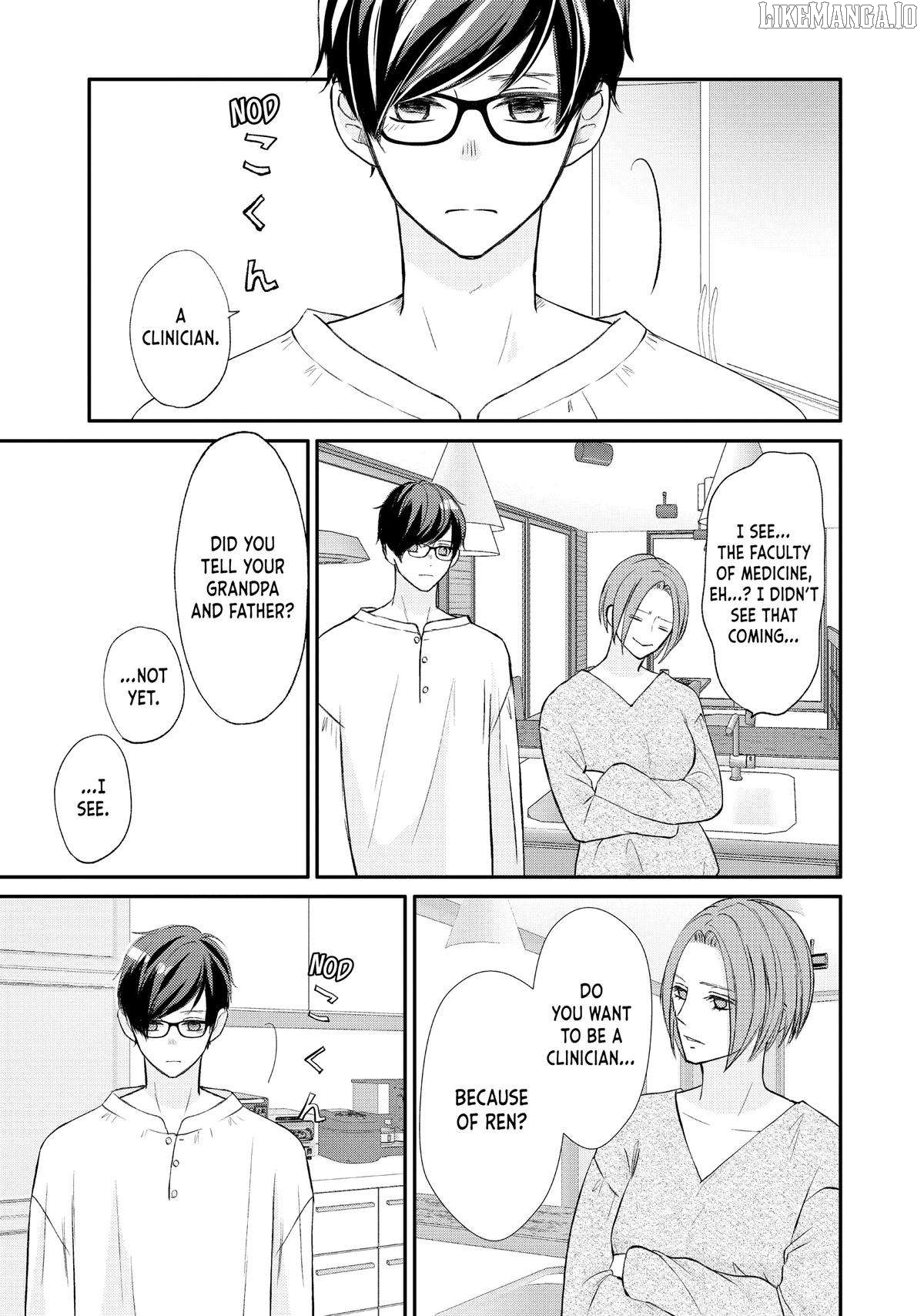 Na No Ni, Chigira-Kun Ga Amasugiru Chapter 40 - page 5