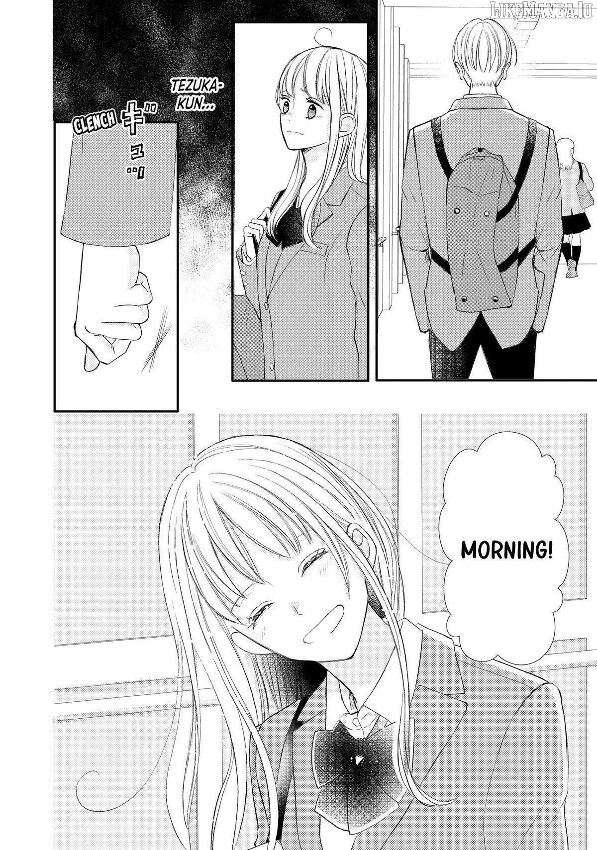 Na No Ni, Chigira-Kun Ga Amasugiru Chapter 40 - page 8