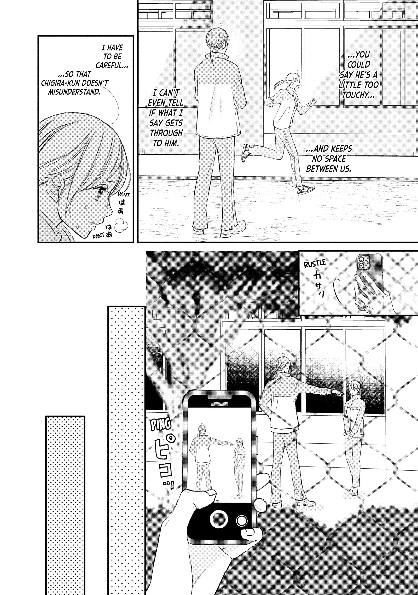 Na No Ni, Chigira-Kun Ga Amasugiru Chapter 41 - page 13